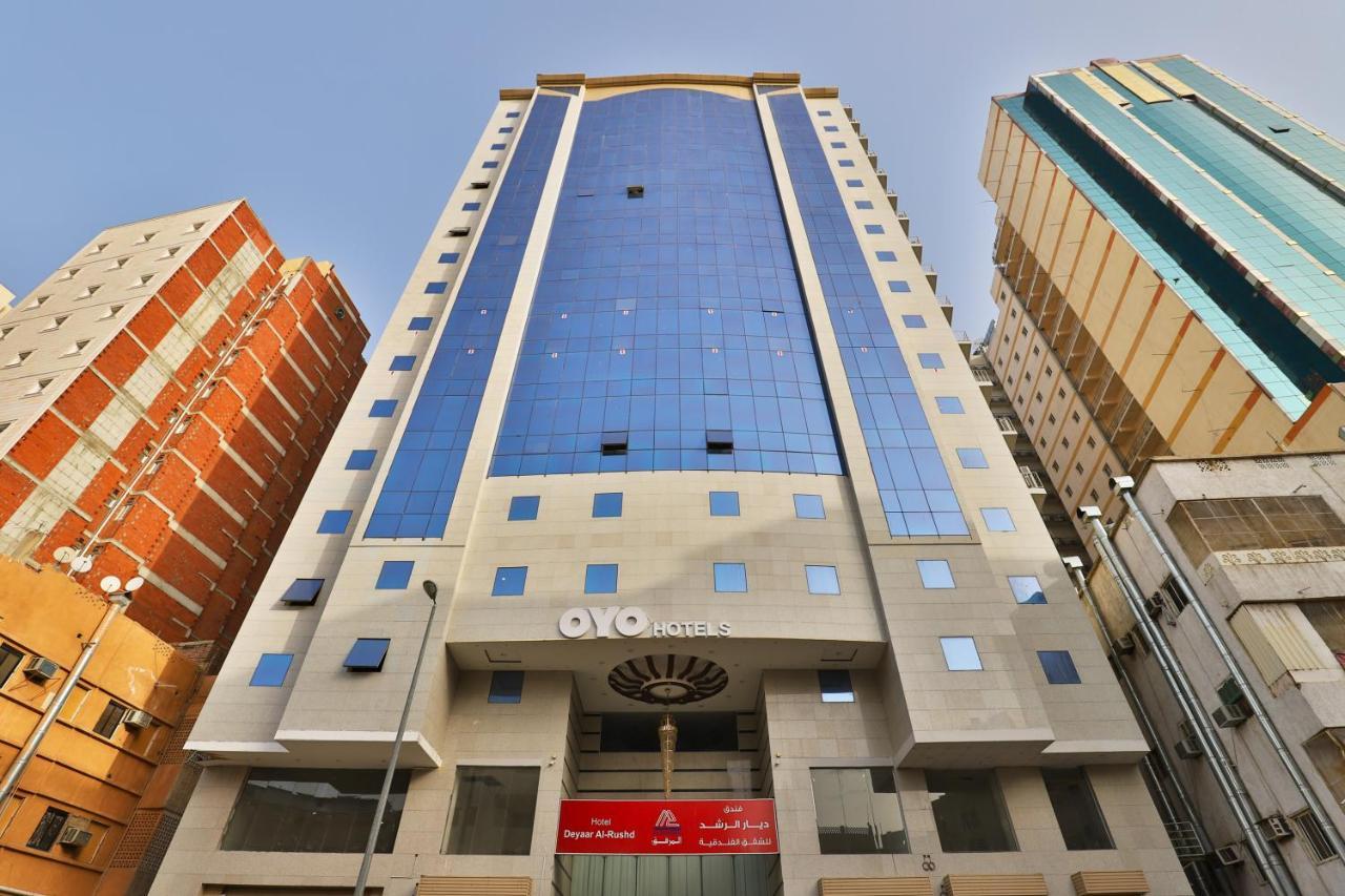 Oyo 373 Deyar Al Rashed Hotel Apartments Мекка Экстерьер фото